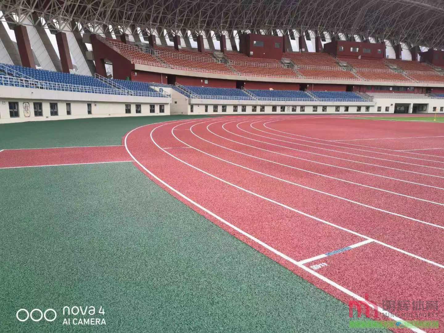 全塑型塑胶跑道塑胶跑道